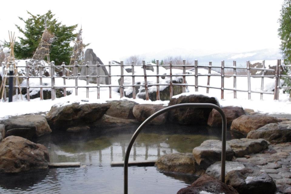 Having an onsen onsite was a major bonus