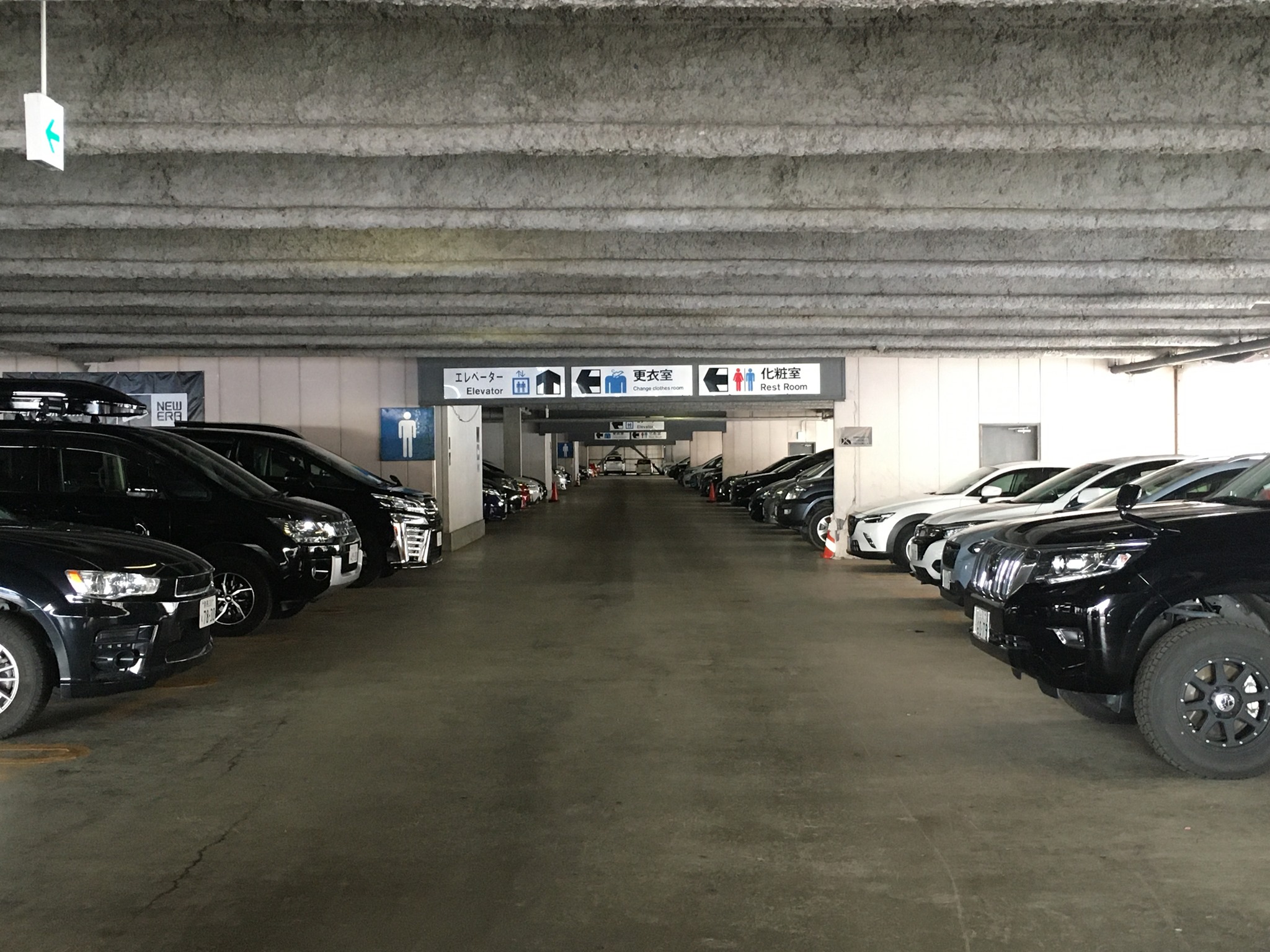 Kawaba City - amazing car park